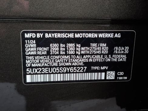 Used 2025 BMW X5 xDrive40i w/ Executive Package image 44