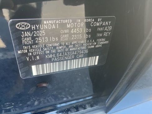 Used 2025 Hyundai Sonata SEL image 7