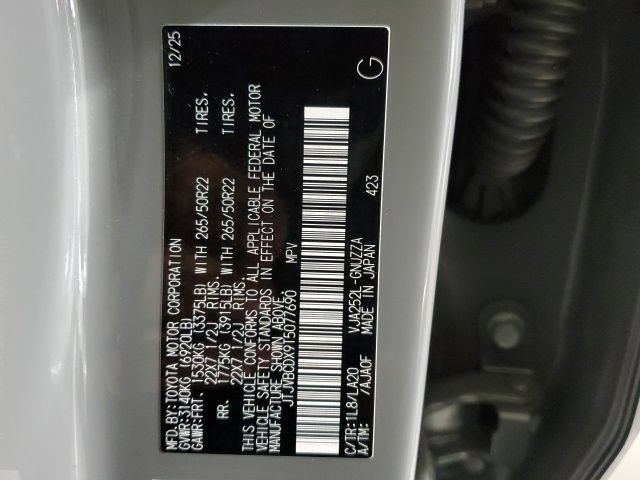 Used 2026 Lexus GX 550 AWD/4WD image 32
