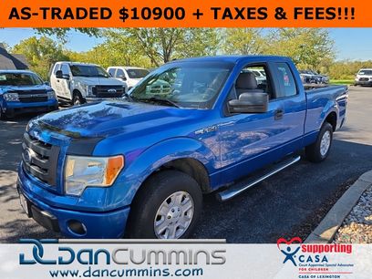 Used 2011 Ford F150 STX w/ Trailer Tow Pkg