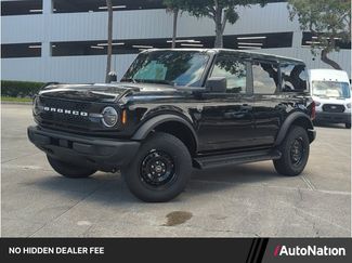 New 2026 Ford Bronco Big Bend w/ Black Appearance Package AWD/4WD video 1