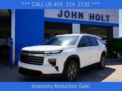 New 2026 Chevrolet Traverse LT w/ Driver Confidence Package