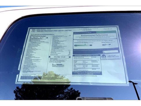 New 2025 RAM 2500 Tradesman image 15