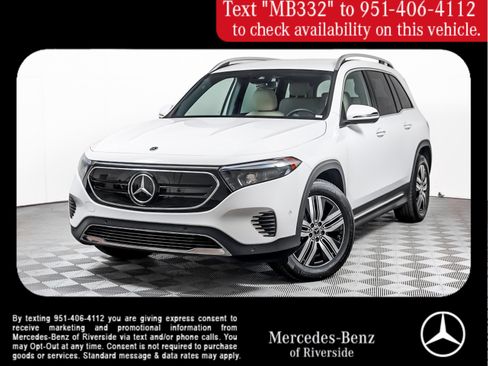 Certified 2023 Mercedes-Benz EQB 300 4MATIC w/ Exclusive Package image 1