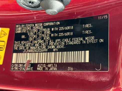 Used 2016 Lexus NX 200t FWD w/ Premium Package image 27