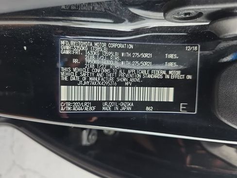 Used 2019 Lexus LX 570 4WD w/ Luxury Package image 39