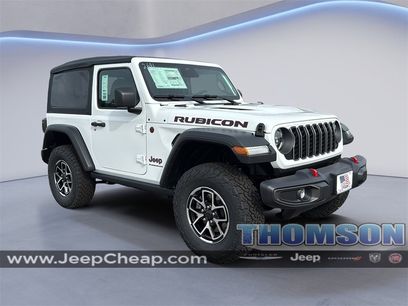 New 2026 Jeep Wrangler Rubicon
