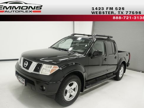 Used 2007 Nissan Frontier LE RWD image 1