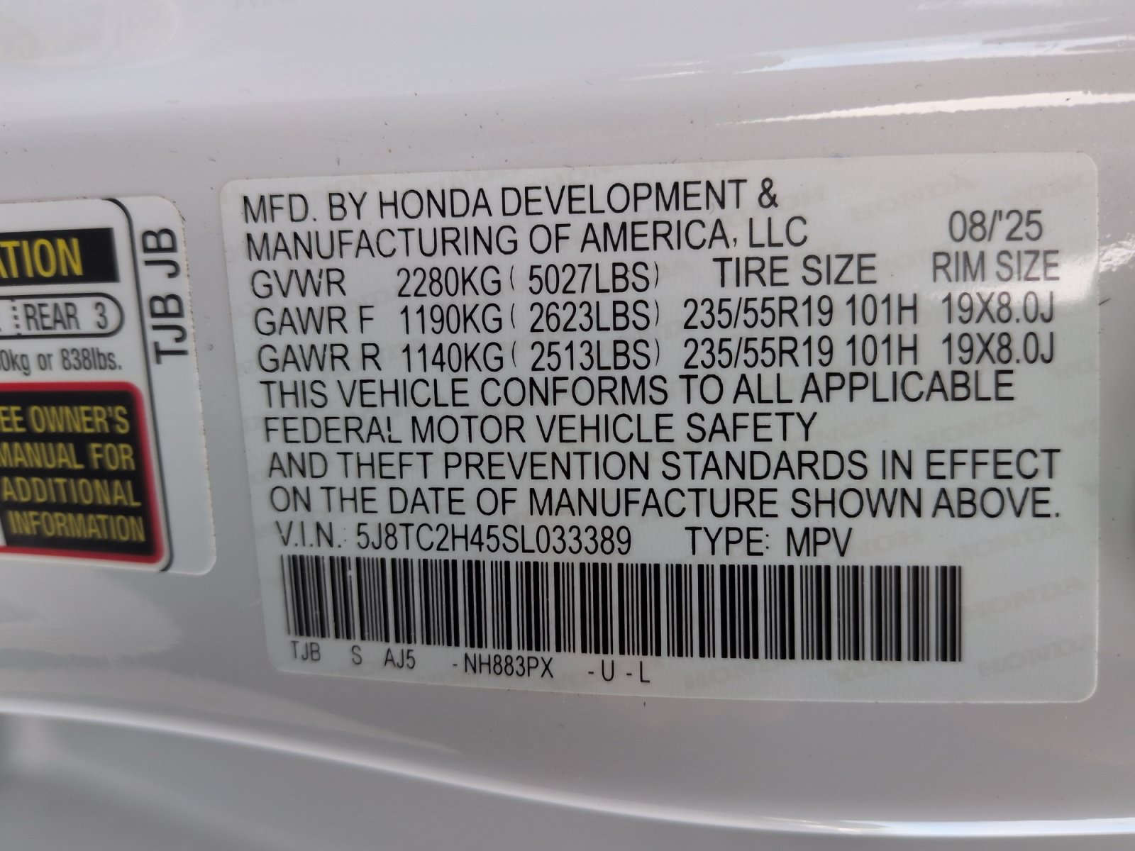 Used 2025 Acura RDX SH-AWD image 34