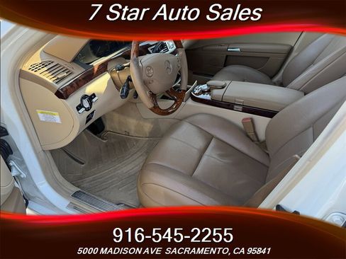 Used 2007 Mercedes-Benz S 550 image 9