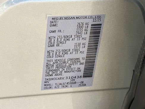 New 2025 Nissan Pathfinder SL image 21