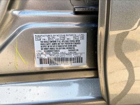 New 2026 Nissan Sentra S w/ Floor Mat Package FWD image 18