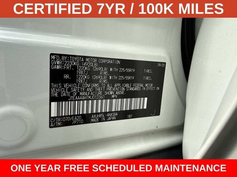 Used 2021 Toyota Venza Limited AWD/4WD image 30