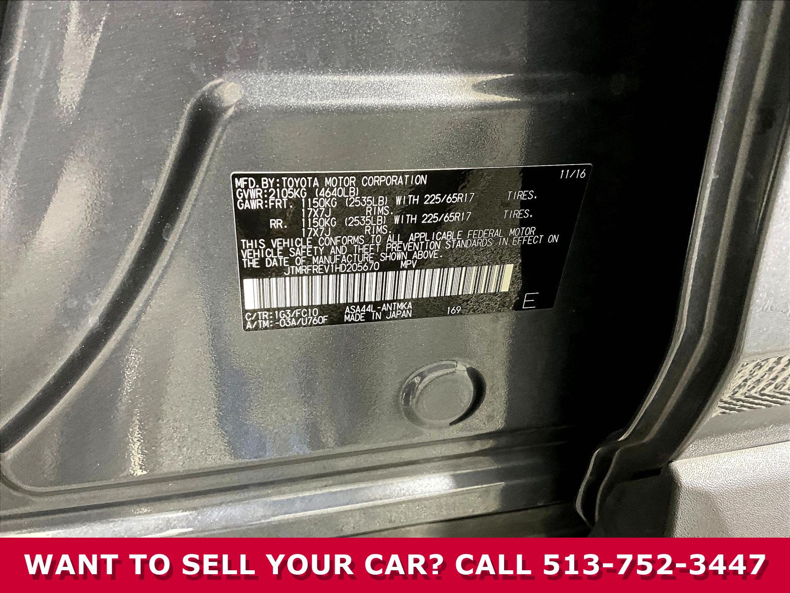 Used 2017 Toyota RAV4 XLE w/ All Weather Liner Package AWD/4WD image 18