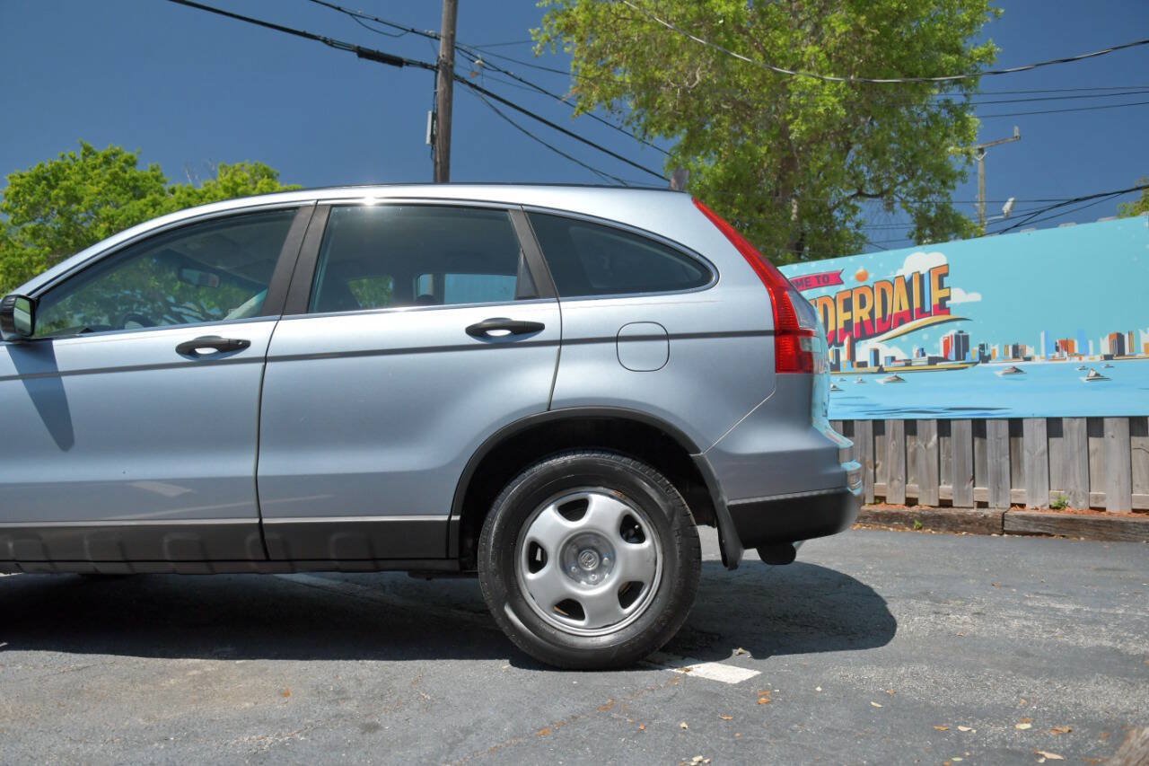 Used 2011 Honda CR-V LX image 8
