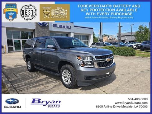 Used 2020 Chevrolet Suburban LT RWD image 1