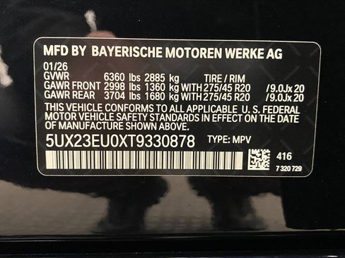 New 2026 BMW X5 xDrive40i image 36