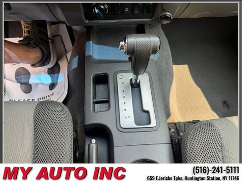 Used 2008 Nissan Xterra S AWD/4WD image 17