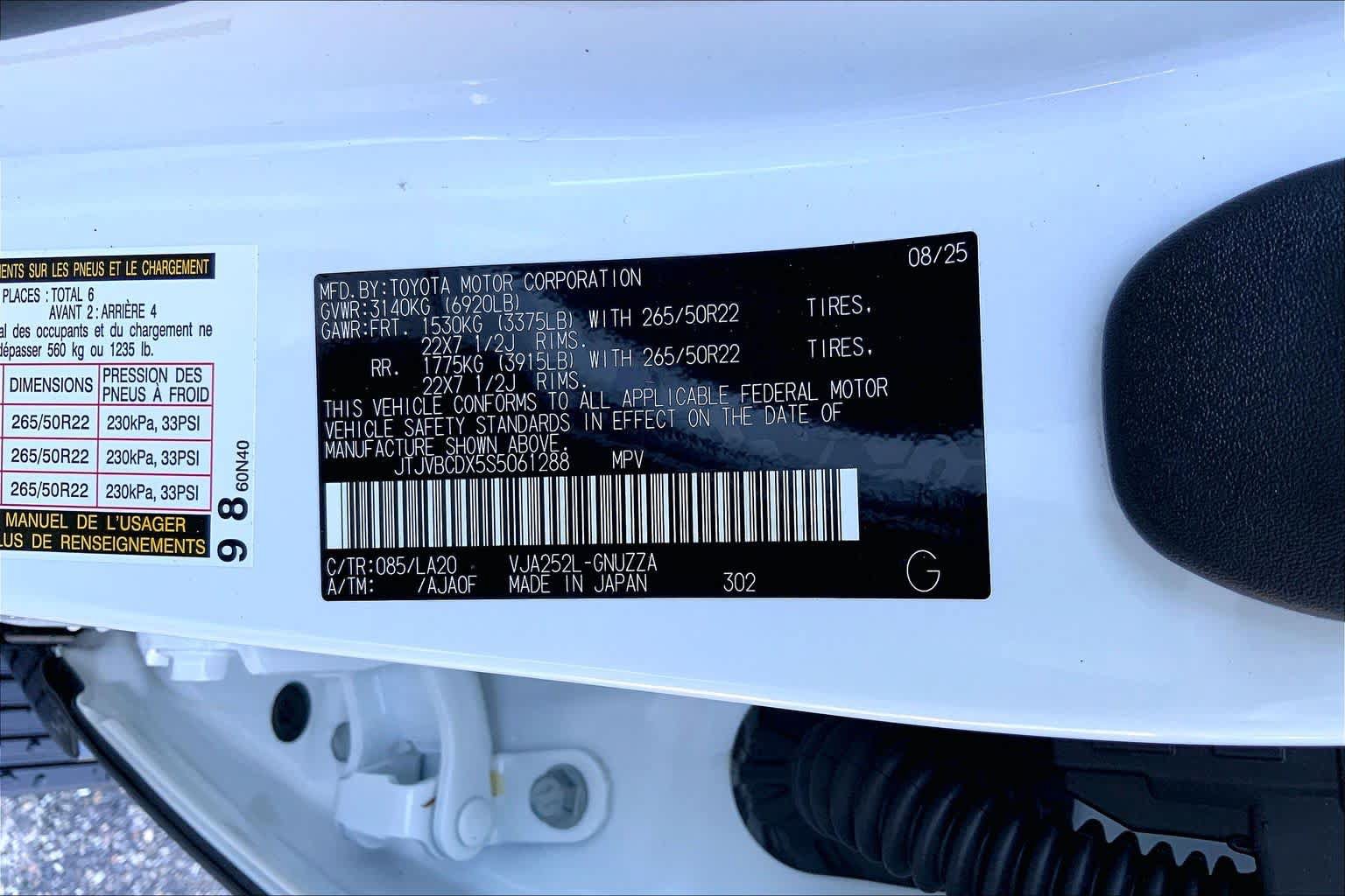 Used 2025 Lexus GX 550 w/ Accessory Package (2T) AWD/4WD image 37