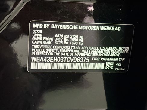 New 2026 BMW 750e xDrive image 39