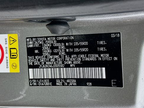 Used 2018 Lexus RX 350L image 12