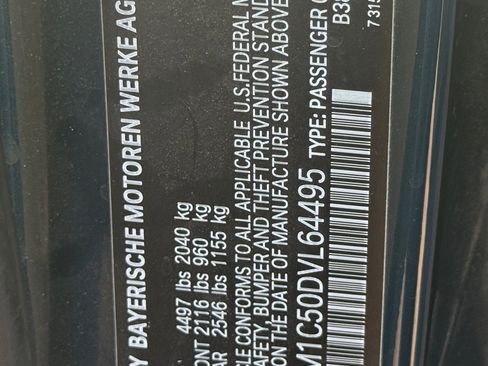 Used 2013 BMW X1 sDrive28i image 8