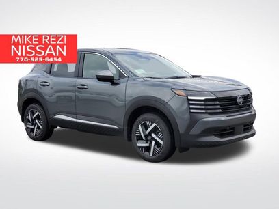 New 2025 Nissan Kicks SV