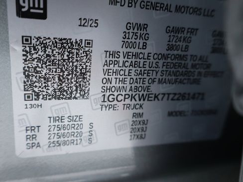 New 2026 Chevrolet Silverado 1500 RST w/ RST Select Package image 25