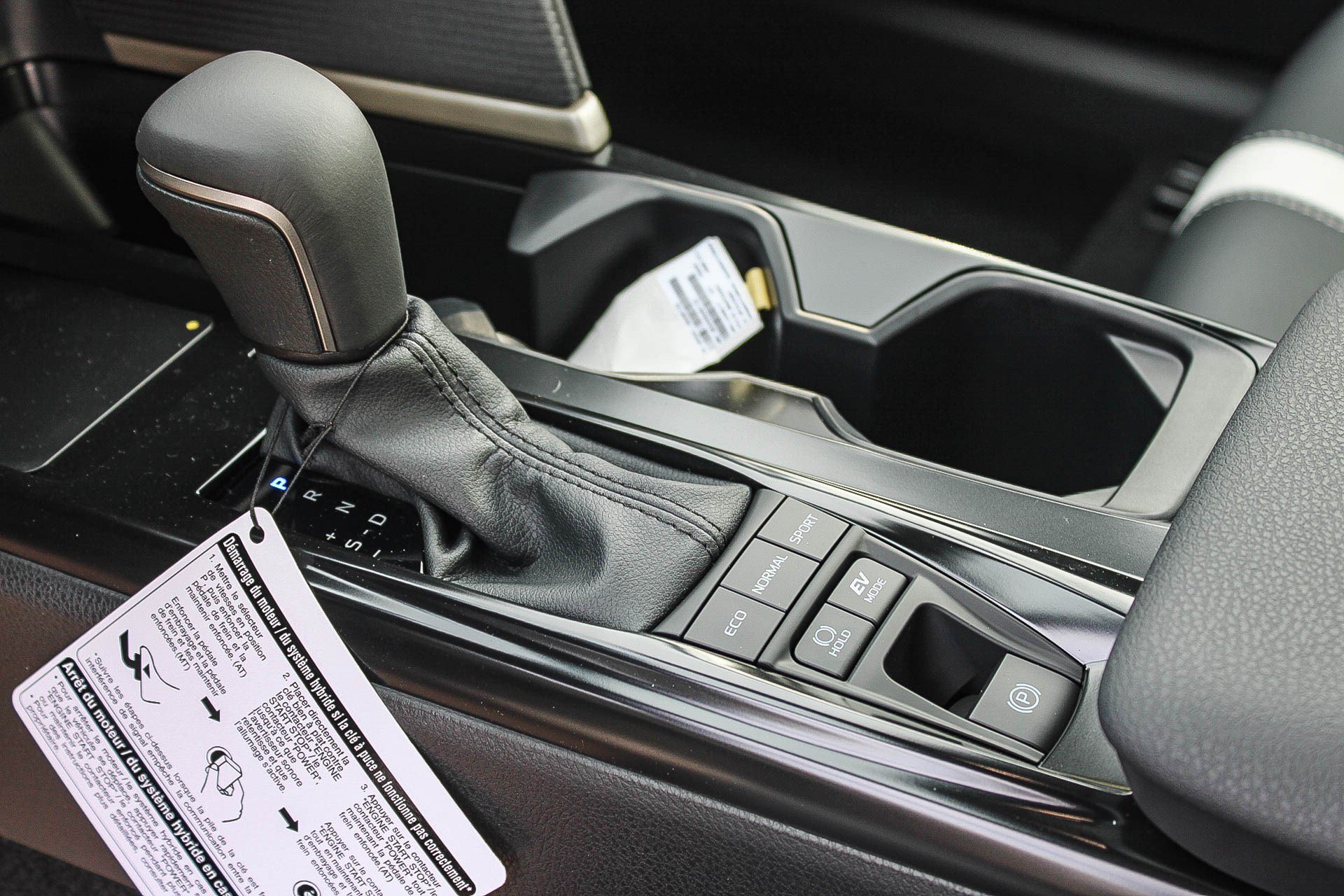 New 2026 Toyota Camry SE FWD image 22