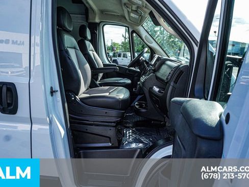 Used 2023 RAM ProMaster 2500 FWD image 22