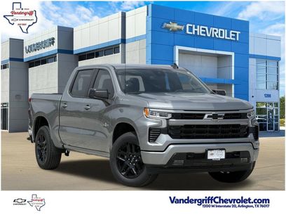 New 2026 Chevrolet Silverado 1500 RST