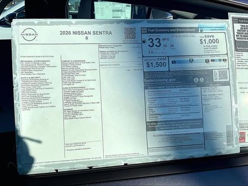 New 2026 Nissan Sentra S image 12