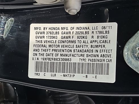 Used 2012 Honda Civic EX image 25