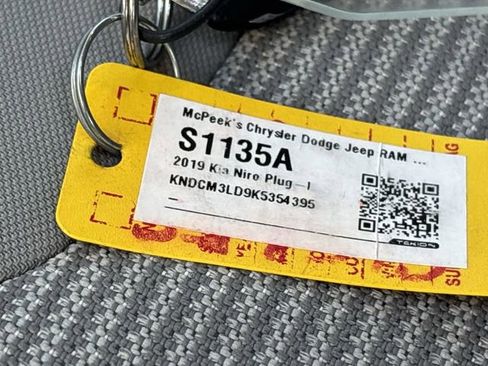 Used 2019 Kia Niro LX FWD image 32