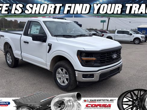 New 2026 Ford F150 XL w/ Equipment Group 103A High image 1