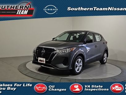 New 2025 Nissan Kicks Play S