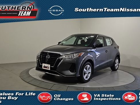 New 2025 Nissan Kicks Play S image 1