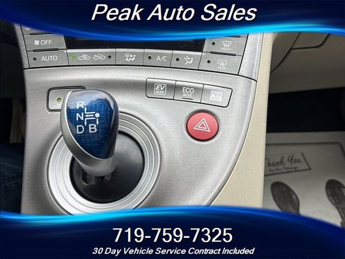 Used 2015 Toyota Prius Five w/ Advanced Technology Package FWD image 17