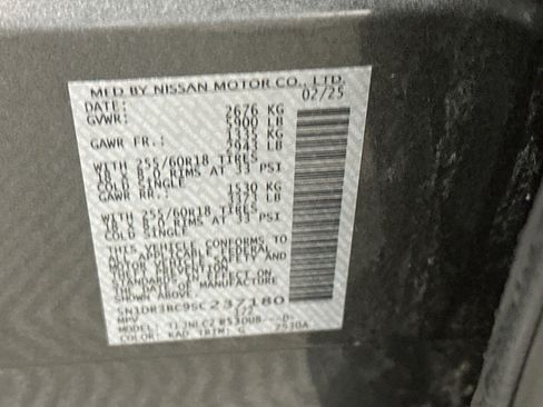 Used 2025 Nissan Pathfinder SV AWD/4WD image 12