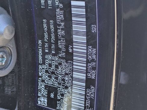 Used 2023 Lexus GX 460 Premium AWD/4WD image 44