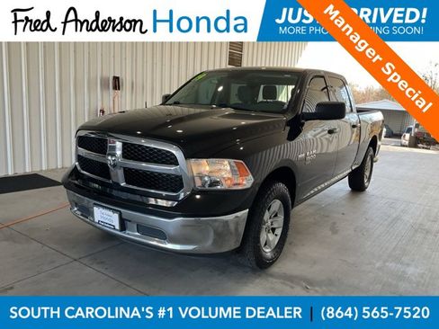 Used 2019 RAM 1500 Classic SLT image 1