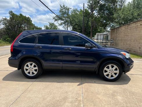 Used 2011 Honda CR-V SE image 15