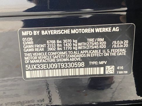 New 2026 BMW X5 M60i w/ Executive Package image 22