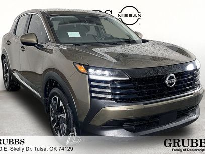Used 2025 Nissan Kicks SV