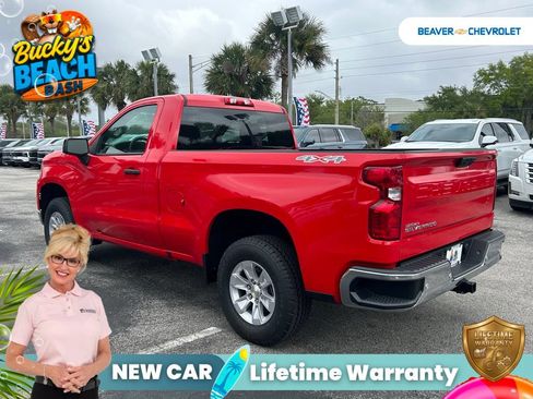 New 2026 Chevrolet Silverado 1500 W/T w/ WT Safety Package AWD/4WD image 5