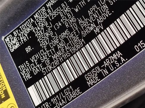 Used 2017 Toyota Highlander SE image 15