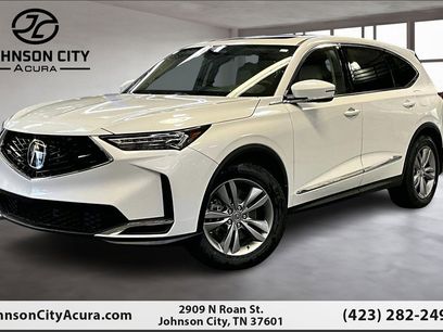 New 2026 Acura MDX SH-AWD
