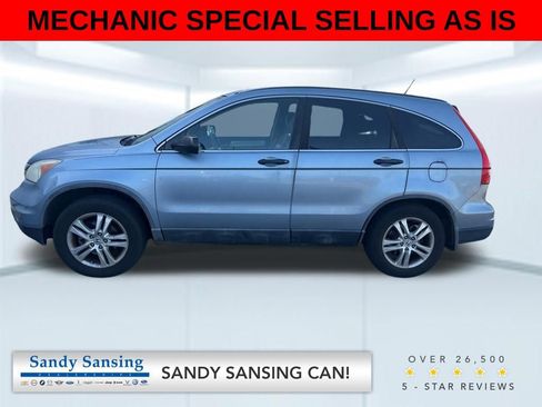 Used 2011 Honda CR-V EX image 1