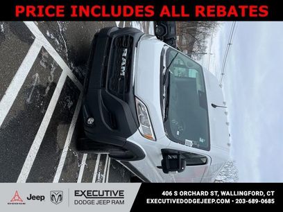 New 2026 RAM ProMaster 2500 w/ Convenience Group