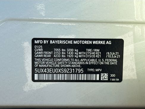 New 2025 BMW X5 xDrive50e w/ Climate Comfort Package image 39